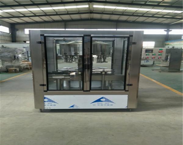 果酒蘑菇视频APP下载