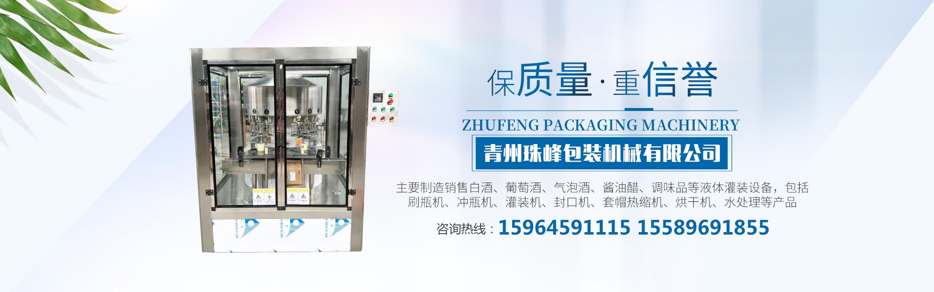 玻璃水蘑菇视频APP下载